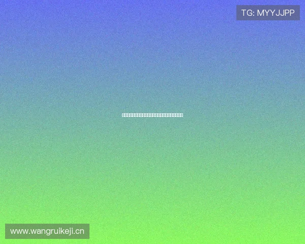 山东体育精彩赛事现场直播全程回放实时互动体验指南